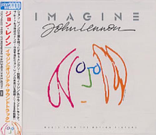 CD John Lennon Sampler PCD3531PROMO EMI プロモ 未開封 /00110 CD John Lennon Sampler PCD3531PROMO EMI プロモ 未開封 /00110
